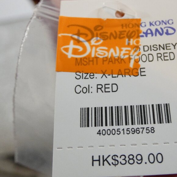 Disneyland Shirt Size XL Hong Kong Maroon Red Matching FAMILY Vacation Tops NWT - Picture 9 of 10